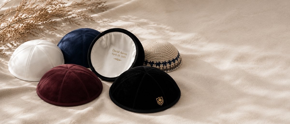 Personalized bar and bat mitzvah kippahs